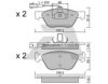 LANCIA 71748388 Brake Pad Set, disc brake